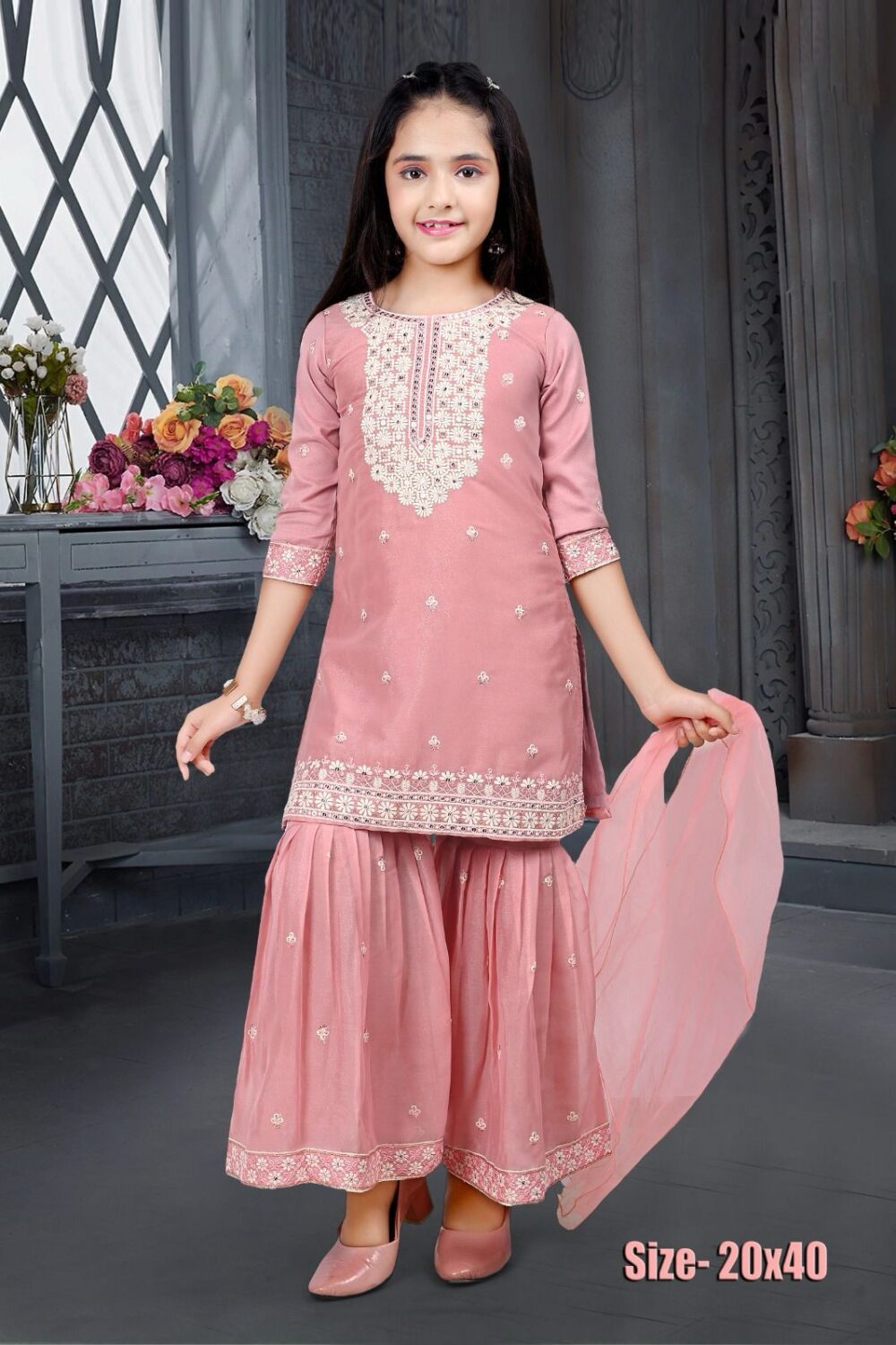 Shop Primary Image