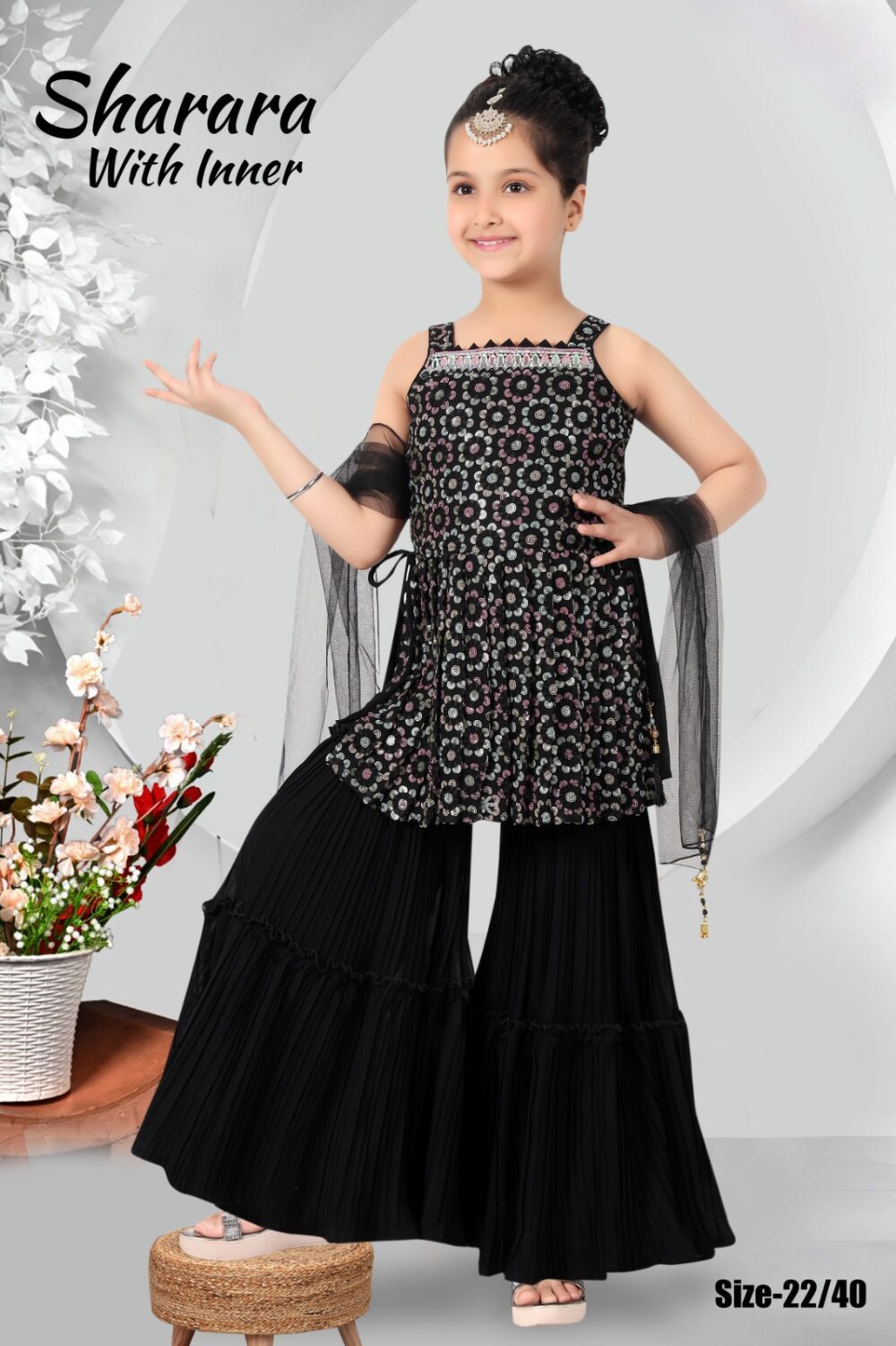 Shop Primary Image