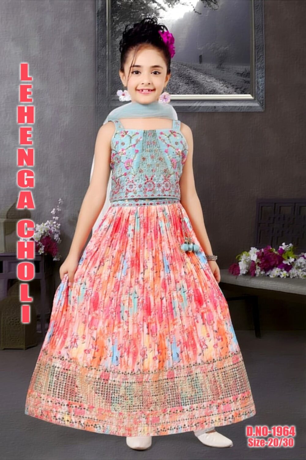 Shop Primary Image Shop Primary Image